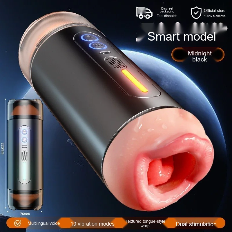Dual-Head Rechargeable Stroker feature overview